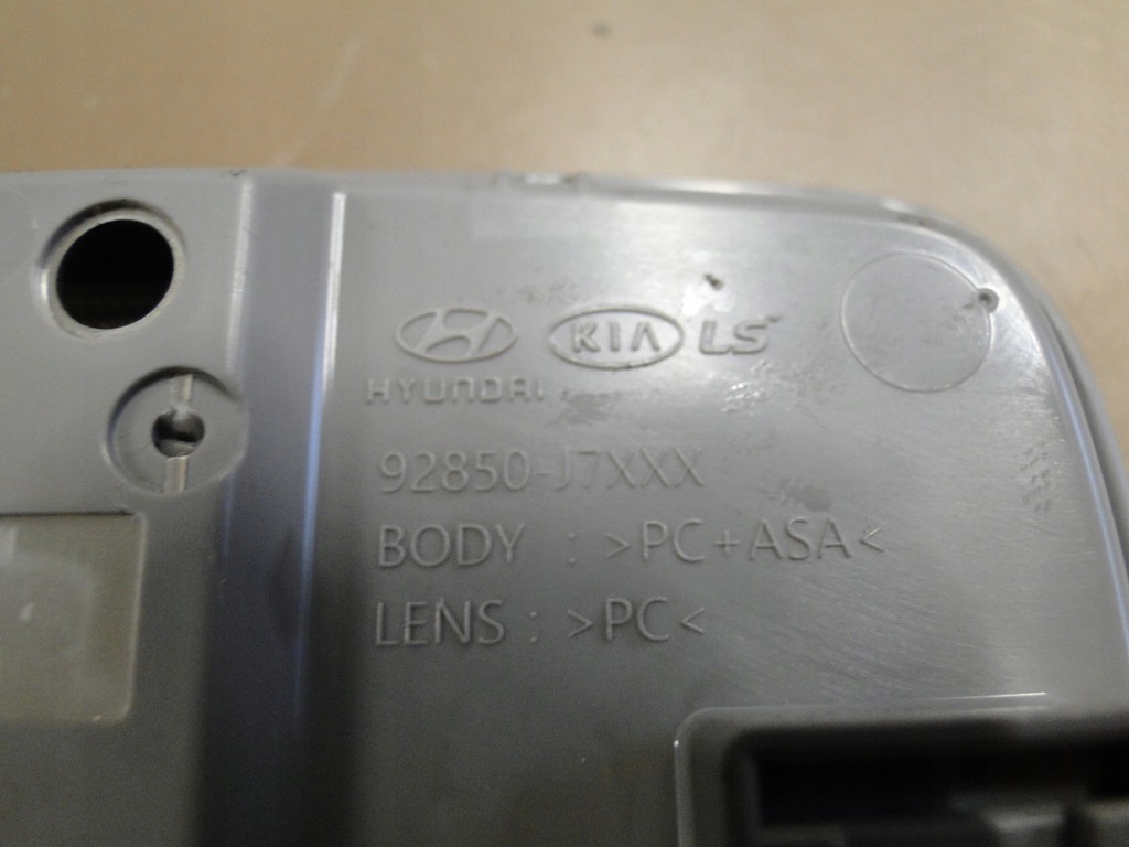 фото №6, Kia ceed iii лампа потолочный освещение кабины