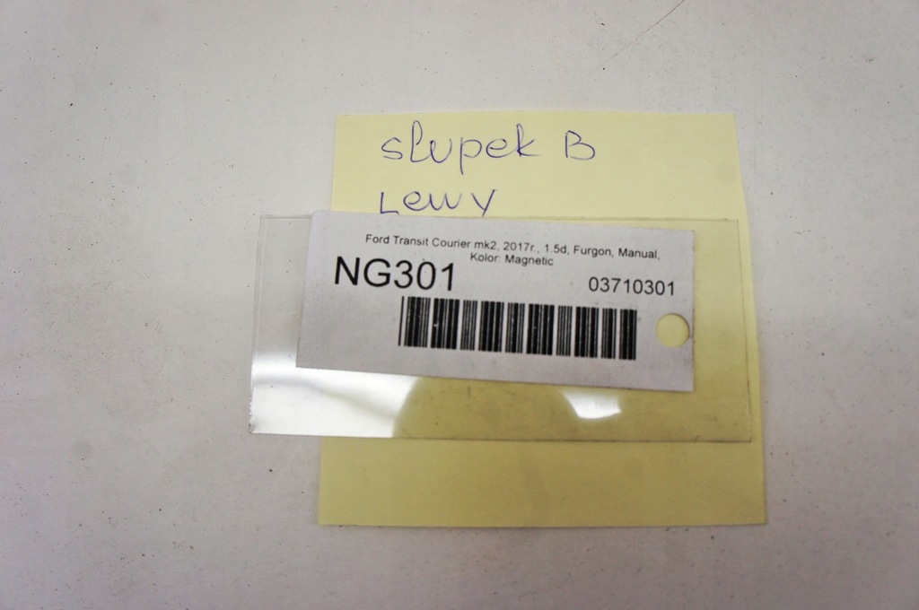 фото №5, Ng301 ford transit courier порог блок двигателя левый середина