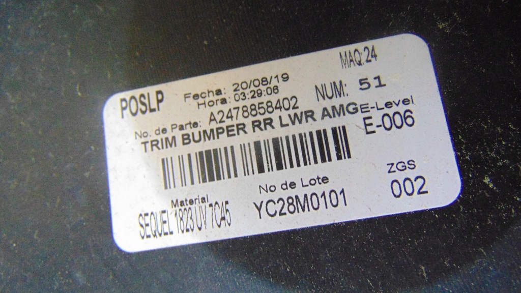 фото №10, Mercedes glb x247 amg 19- бампер спойлер задняя