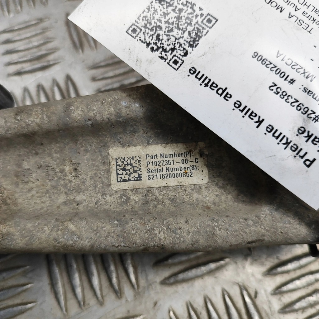 фото №6, Tesla model x 2016 ліва сторона нижній важіль передній