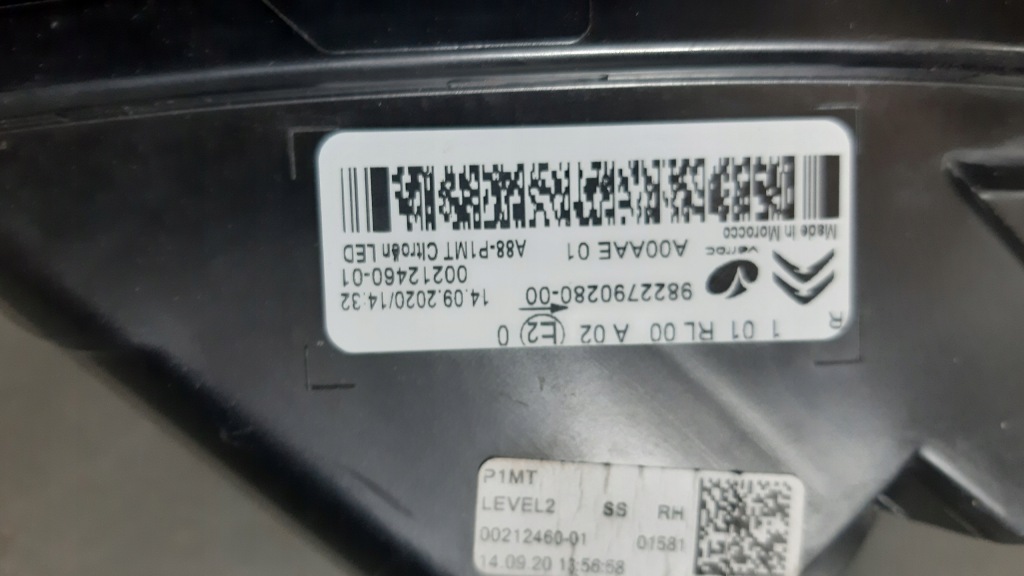 фото №2, Led drl правый citroen c3 aircross