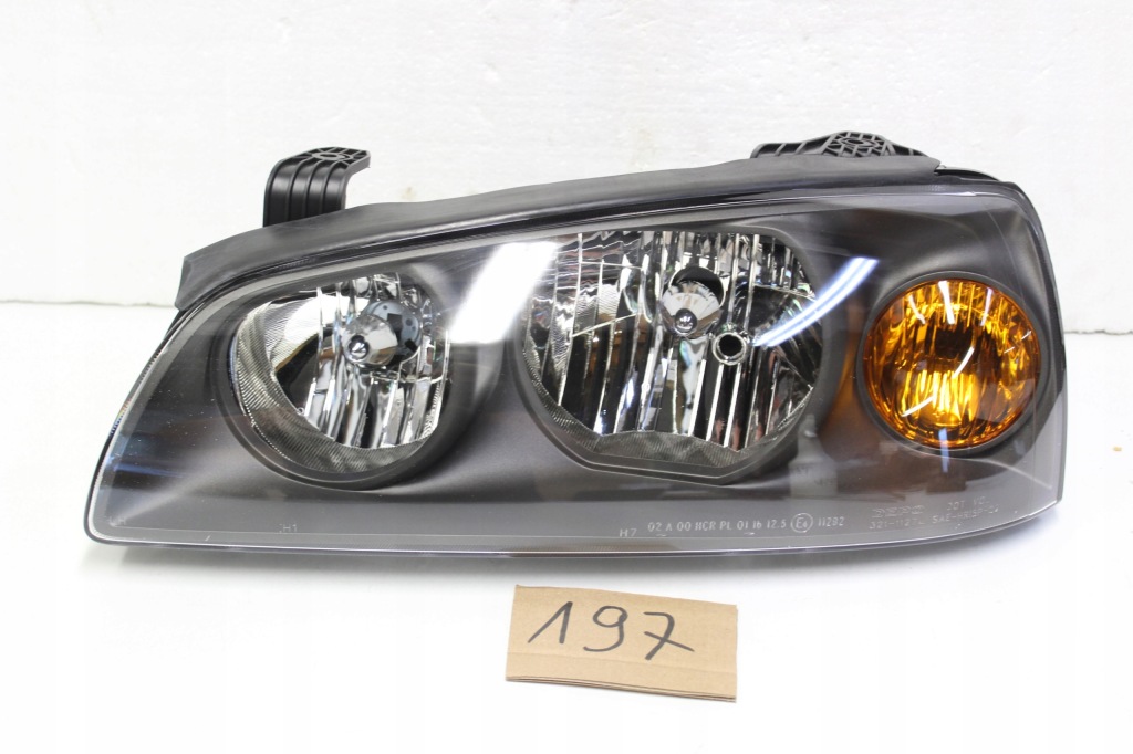 фото №1, Hyundai elantra 04-06 лампа левая перед h1/h7