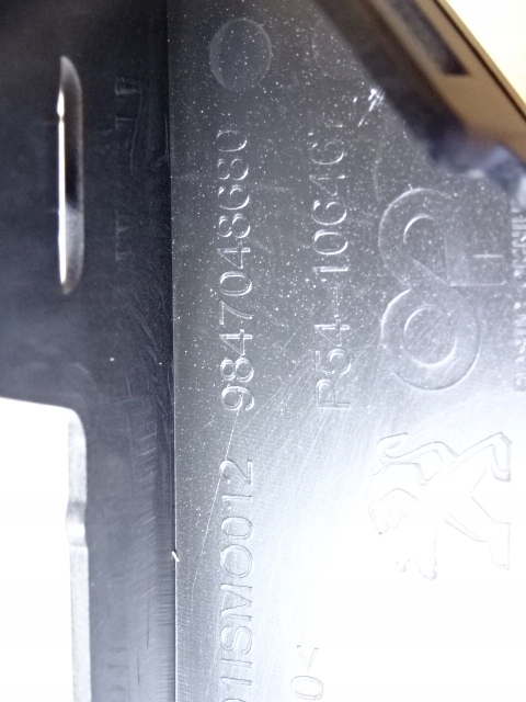 фото №8, Peugeot 408 p54 решётка молдинг накладка декоративная бампера передний левая