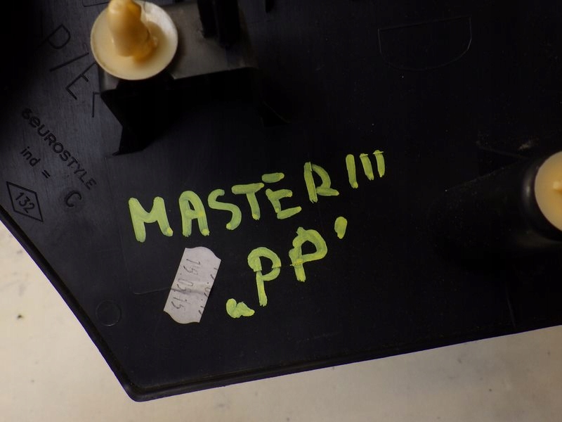 фото №4, Пластик захист поріг правий перед renaul master iii