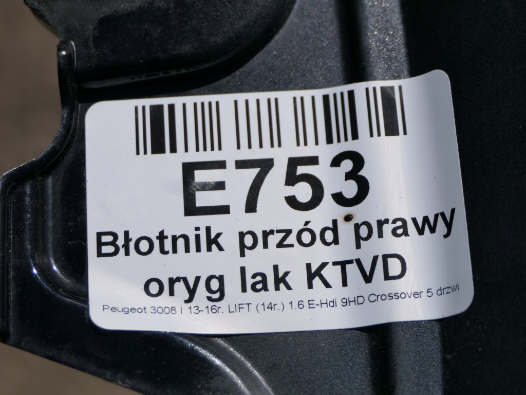 фото №9, Крыло перед передний правый peugeot 3008 i 1 ktvd 09-