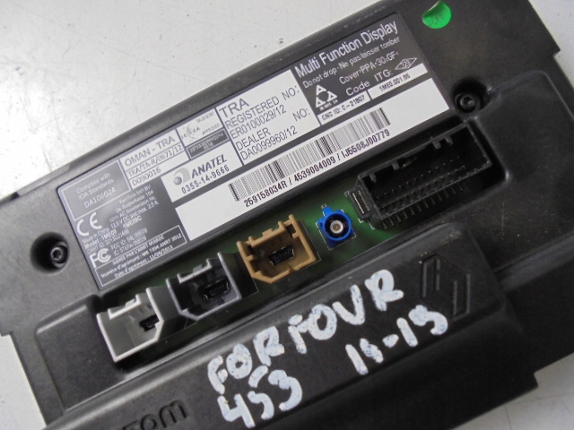 фото №5, Екран дисплей smart forfour 453 14-19