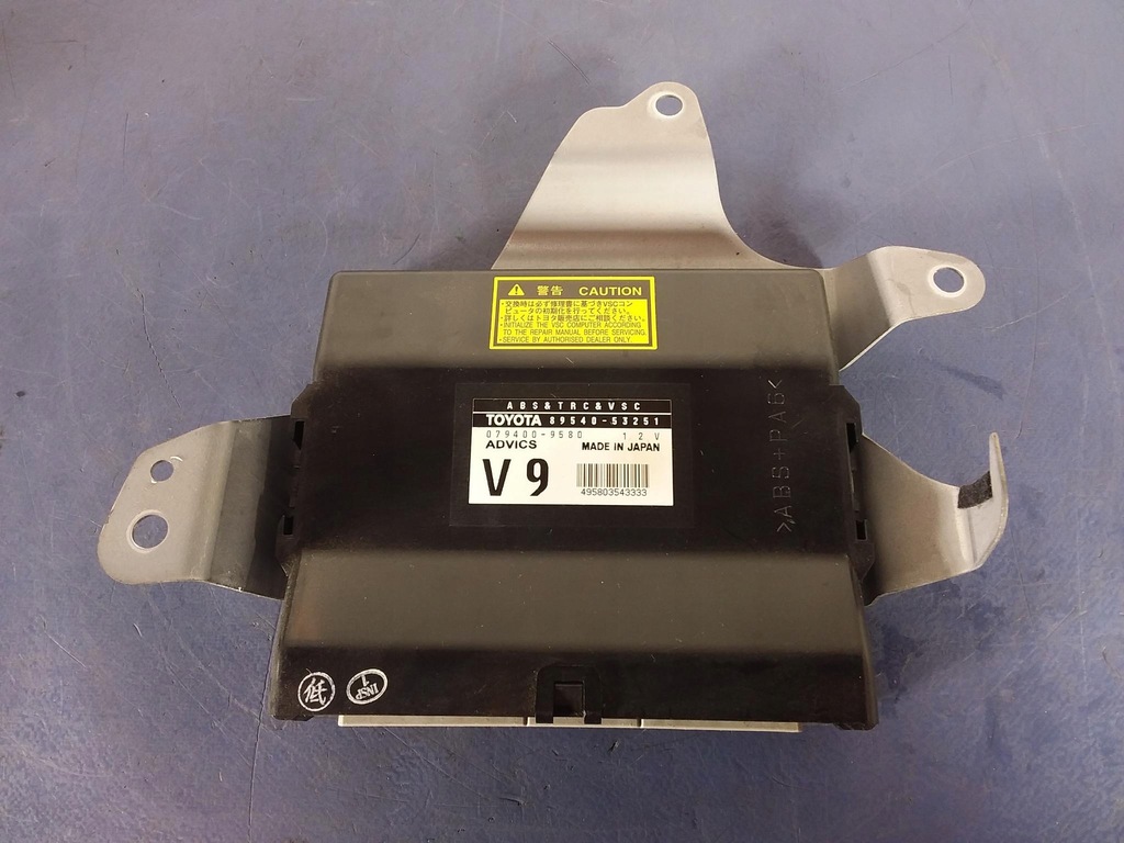 фото №1, Lexus is ii блок керування abs 89540-53251