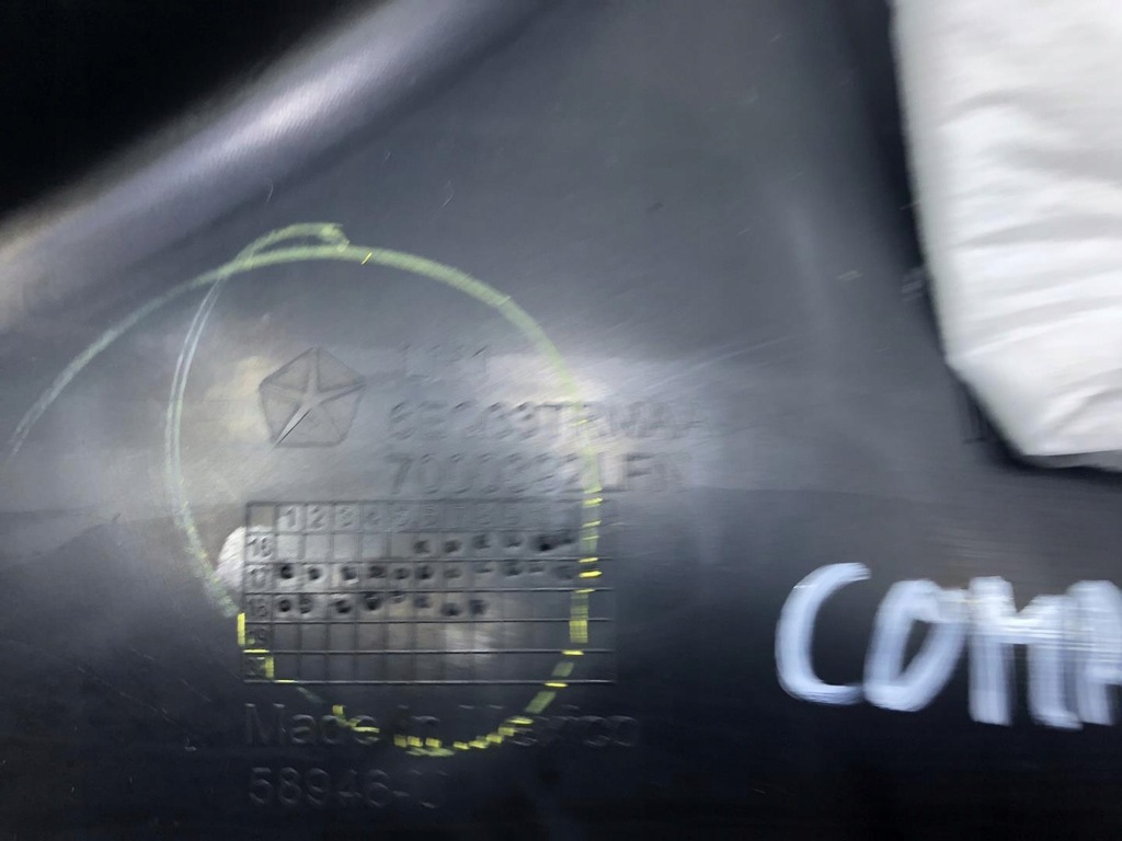 фото №11, Молдинг защита порог jeep compass ii 6eq33trmaa