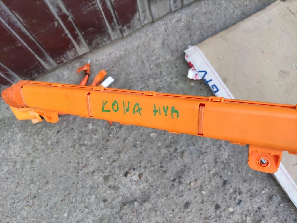 фото №6, Кабель шланг 1.6 hybrid kona 91671-cm010