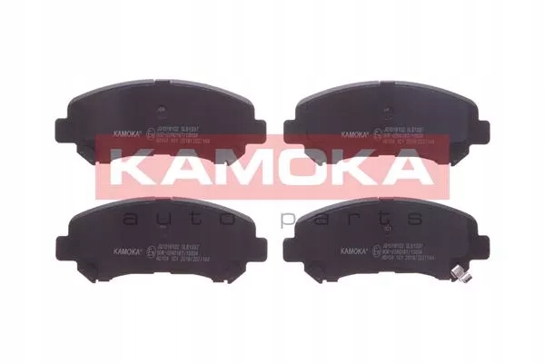 фото №2, Гальмівні колодки гальмівні przed. kamoka