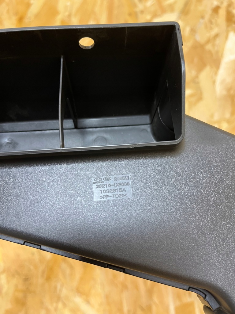 Корпус фильтра воздуха hyundai staria 2.2 дизель оригинал демонтаж 21-26r Недорого