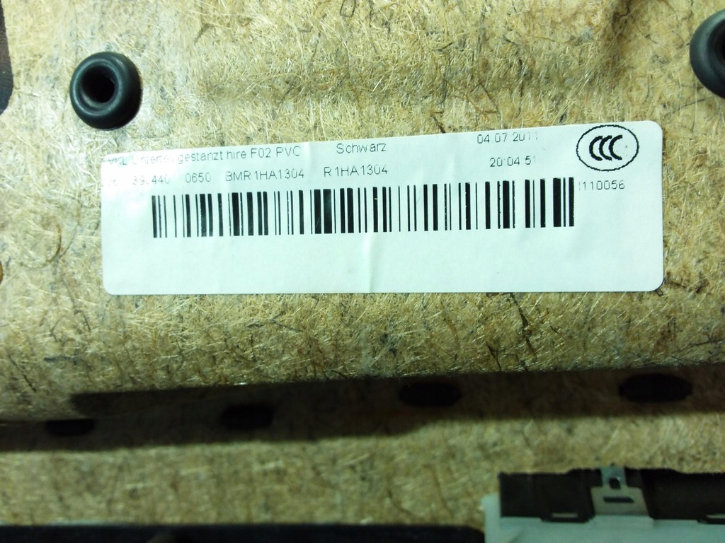 фото №4, Bmw 7 f02 long обивка обшивка дверь правый задняя