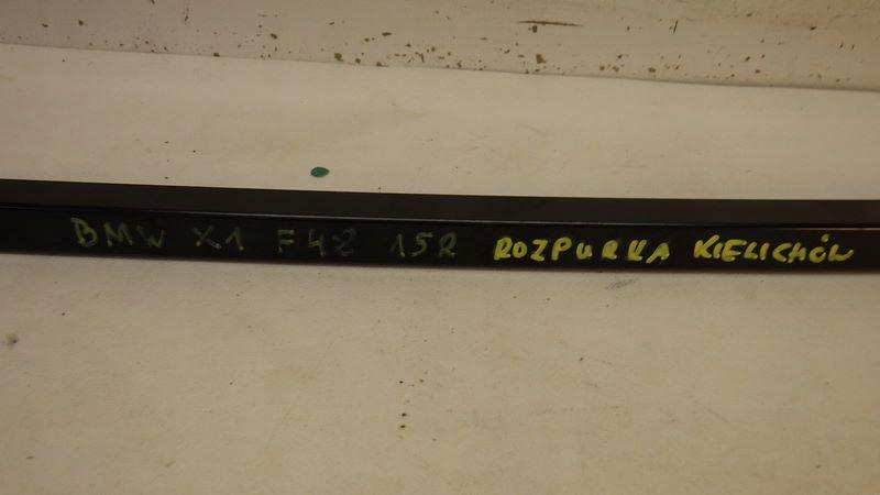 фото №8, Розпірка чашка bmw x1 f48 7414778