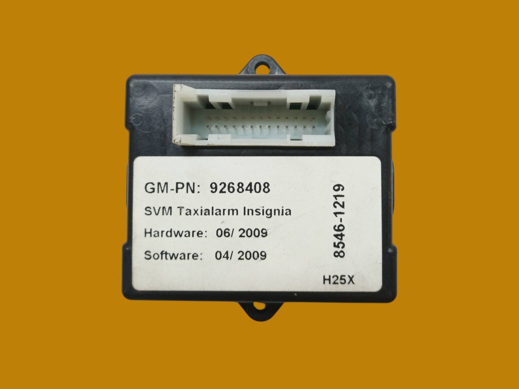 фото №1, Модуль 9268408 opel meriva ii 2010- b