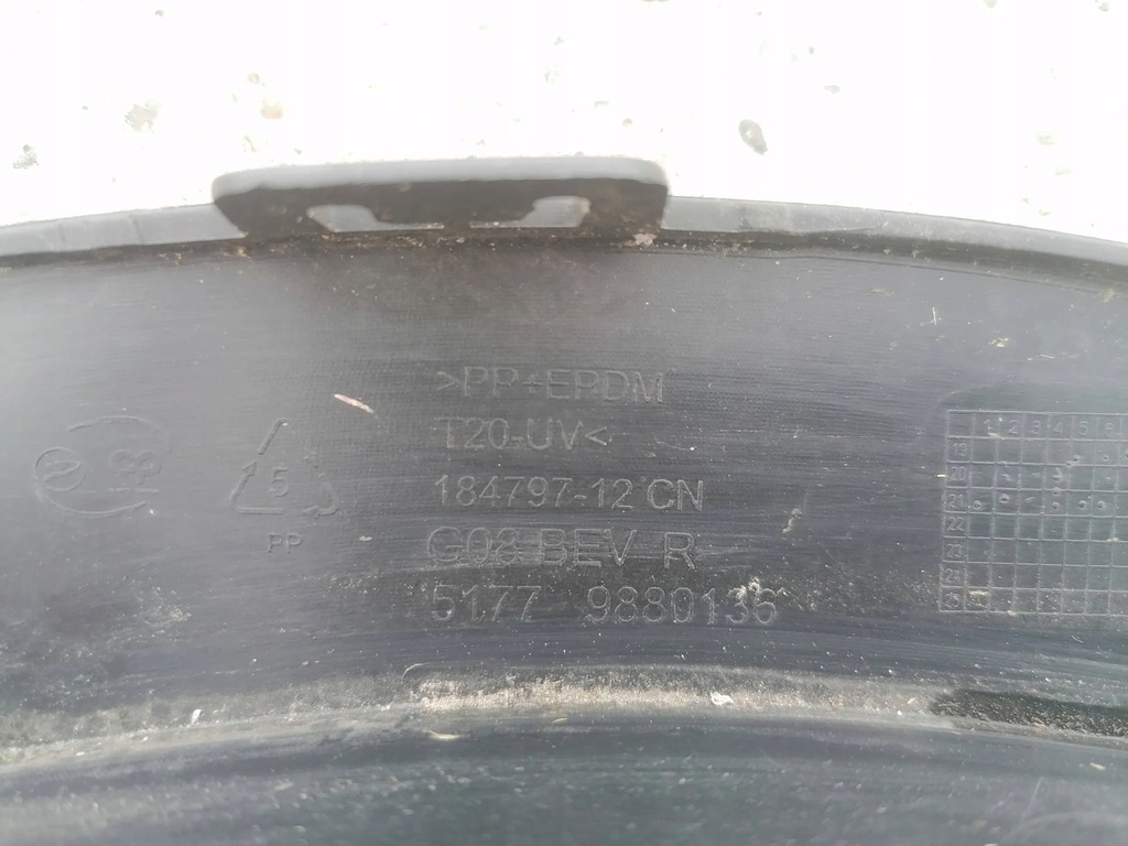 фото №6, Молдинг крила правий задня bmw ix3 g08 51779880136