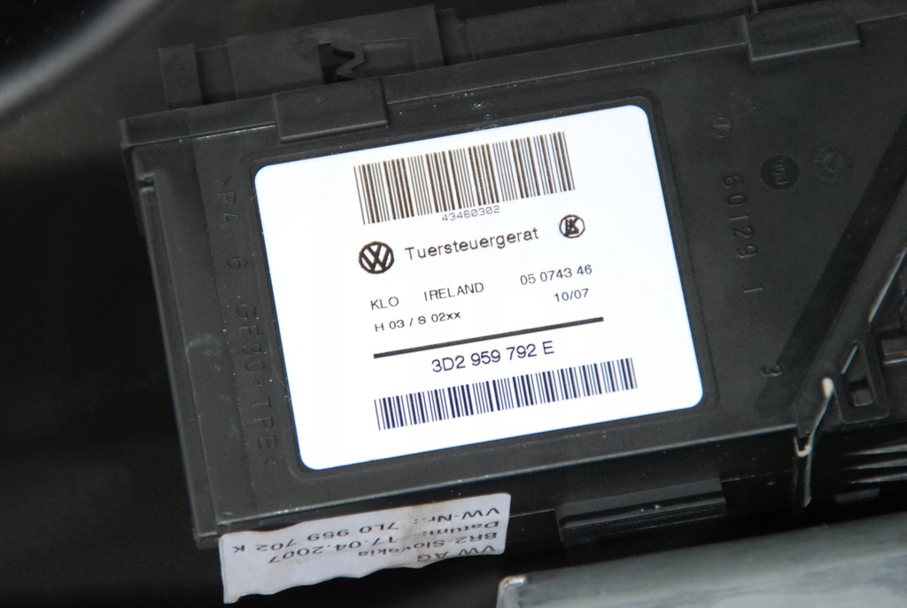 фото №7, Рамка двері p / l перед porsche cayenne 7l5 lift