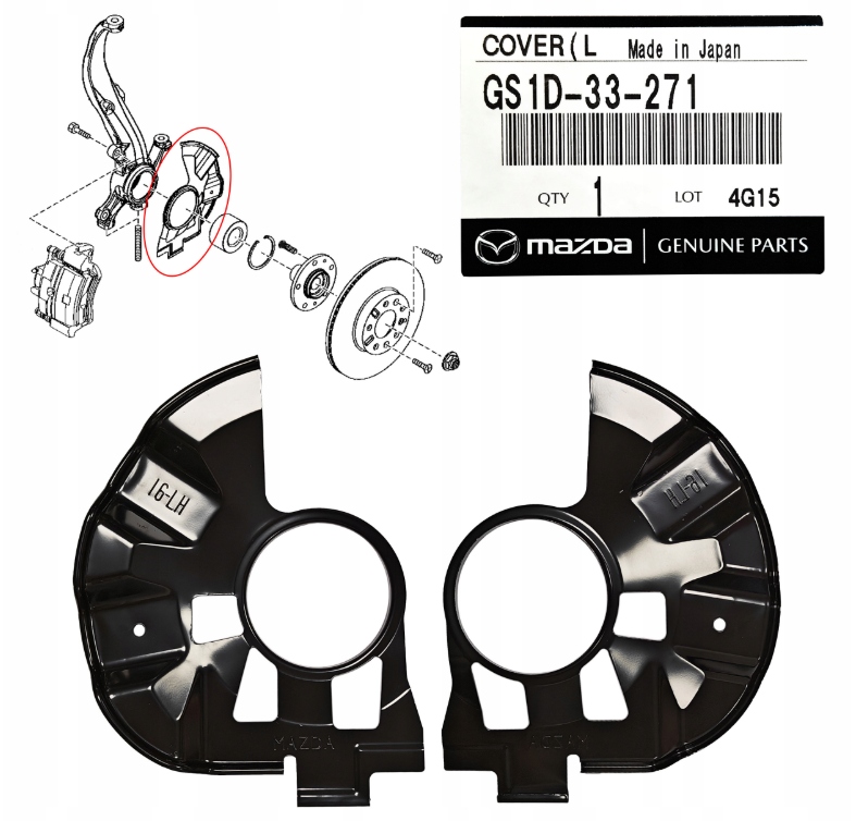 фото №1, Защита диск перед левый mazda 6 gh 2007 - 2012