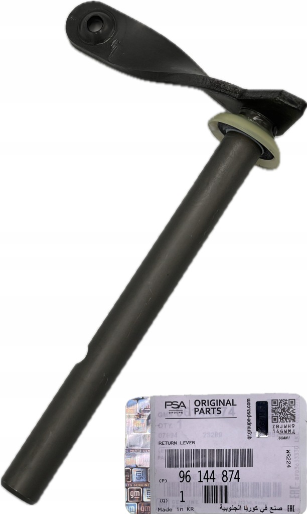 фото №1, Рычаг кронштейн сцепления chevrolet daewoo nubira espero lanos 96144874 оригинальный номер