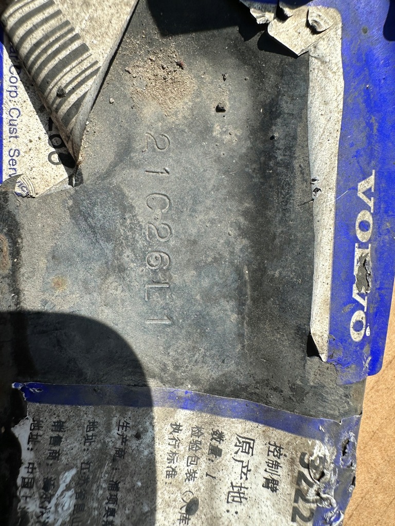 фото №6, Volvo xc40 рычаги передние комплект