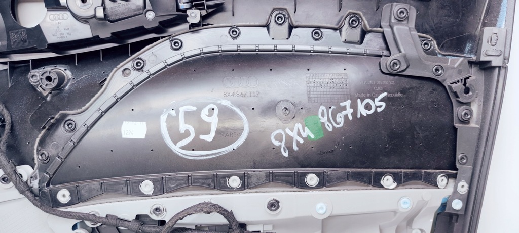 фото №8, Обшивка двері лівий перед audi a1 8x4867105 59