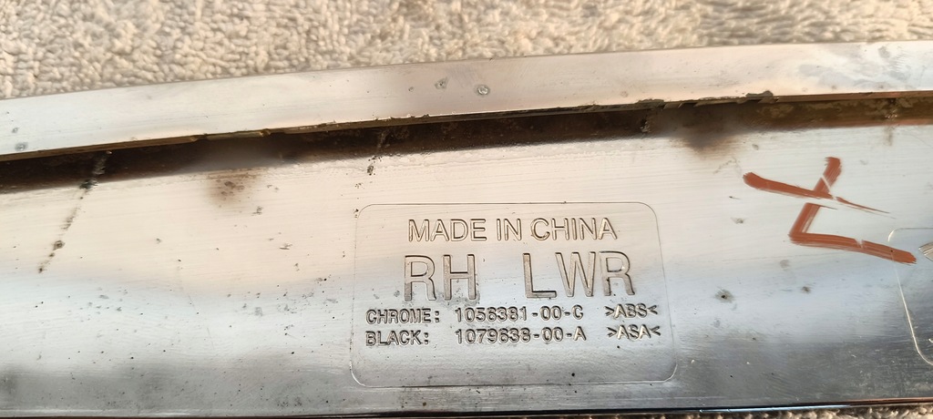 фото №11, Молдинг хром бампера правый перед tesla model s lift