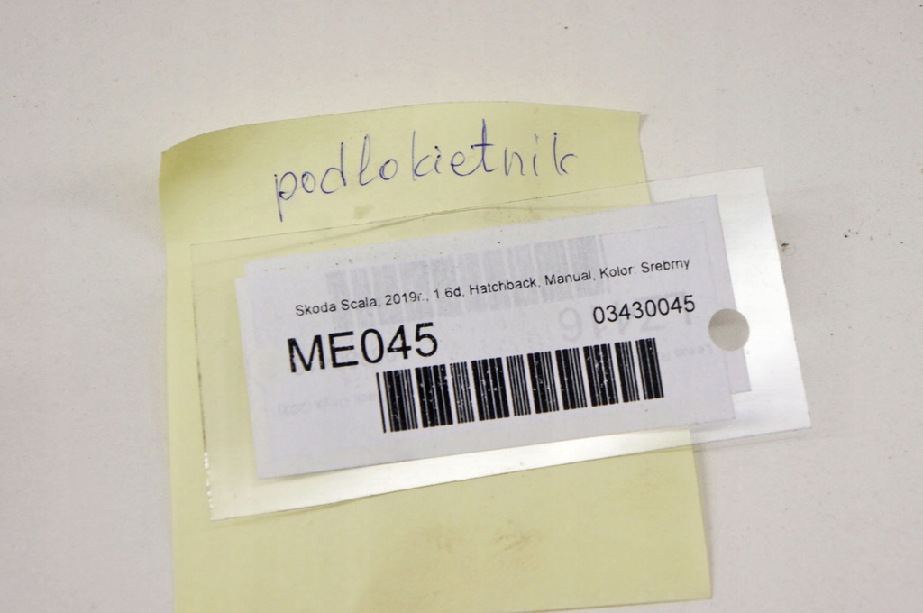 фото №6, Me045 skoda scala подлокотник