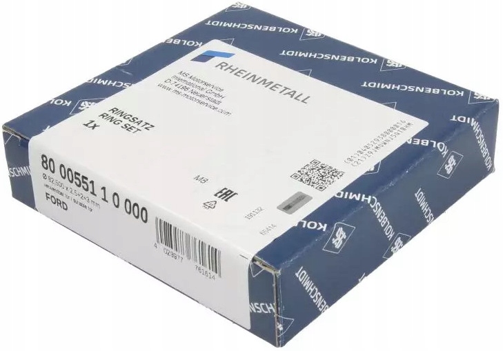 фото №1, Kolbenschmidt кільця поршня 800055110000