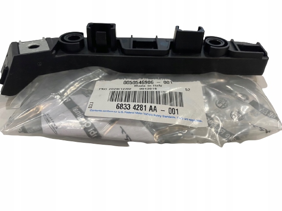 фото №3, Напрямна бампера нижній лівий alfa romeo giulia