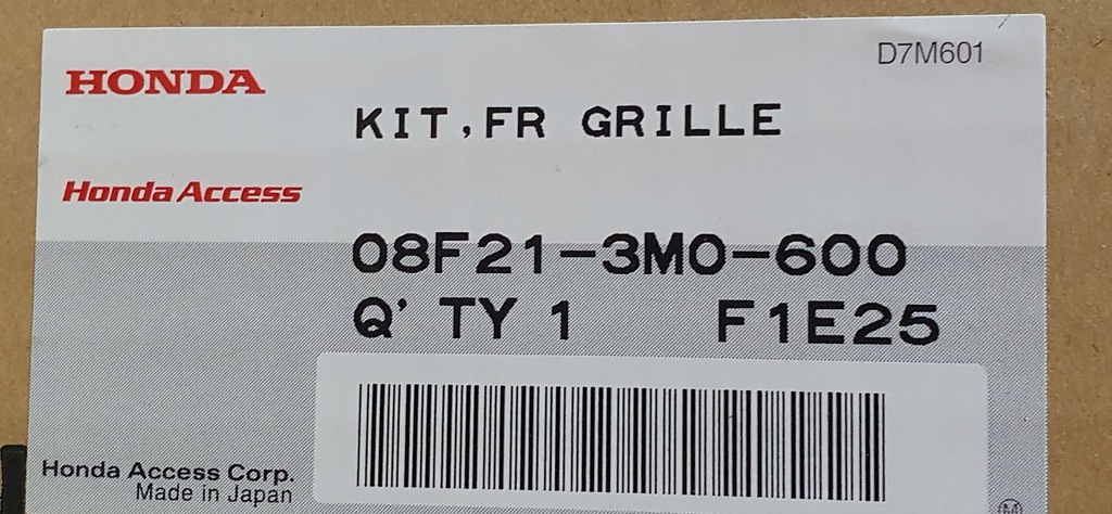 фото №15, Новий решітка радіатора решітка радіатора honda hrv iii 3 hr-v hybrid 2021- оригінал червоний