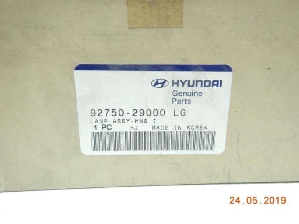 фото №8, Третий свет стоп-сигнал hyundai lantra 9275029000