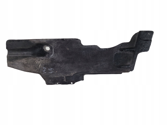 фото №1, Защита подвеска volvo v40 ii 31407521