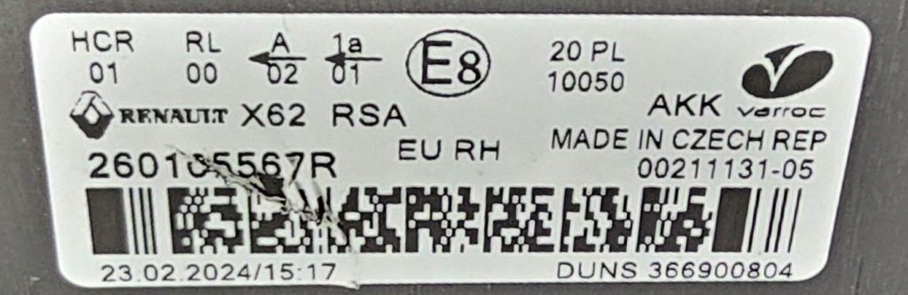 фото №2, Новий org фара правий renault master iii lift / master iv 2019-2024