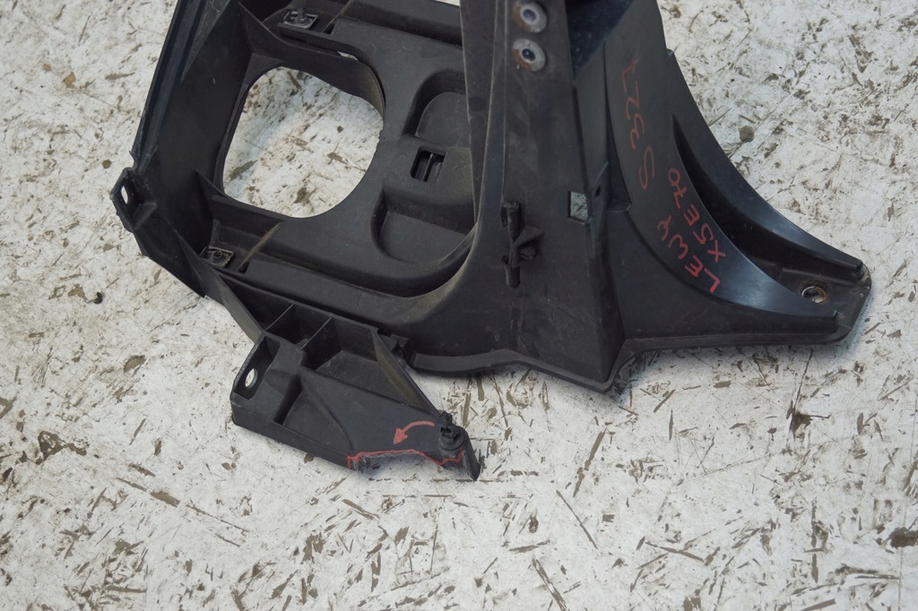 фото №5, Направляющая кронштейн крыла левая bmw x5 e70 7157989