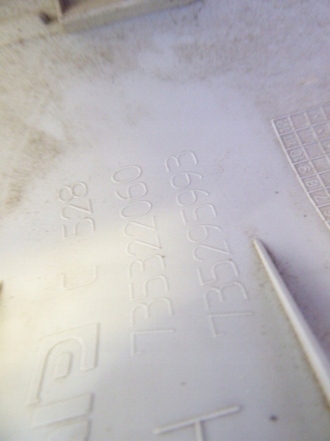 фото №10, Panda ii 03- кронштейн полка багажника задняя правый