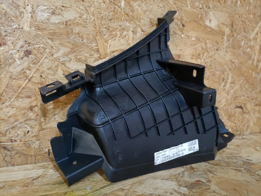 фото №8, Hyundai i20 iii повітропровід повітря лівий перед 86541-q0000