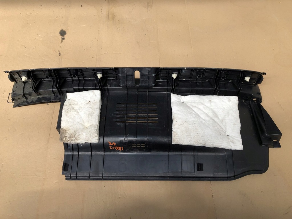 фото №6, Захист поперечина заднього lexus nx 58038-78010