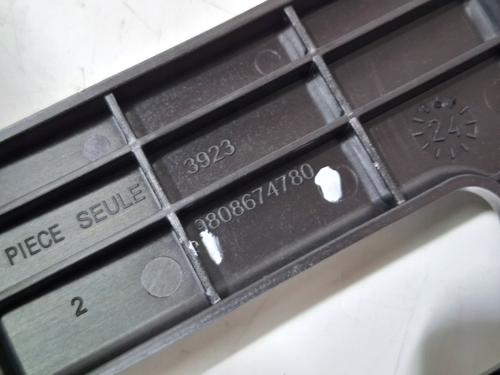 фото №6, Кронштейн кронштейн компьютер combo e berlingo partner rifter 2018- #7398