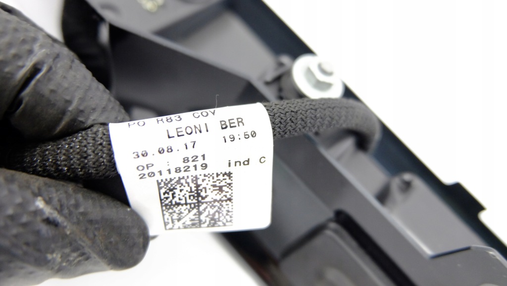 фото №10, Peugeot 508 ii накладка крышки sedan