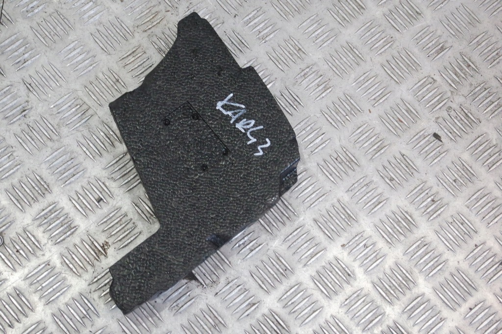 фото №1, Шумоізоляція піна bmw xm g09 5a010a7