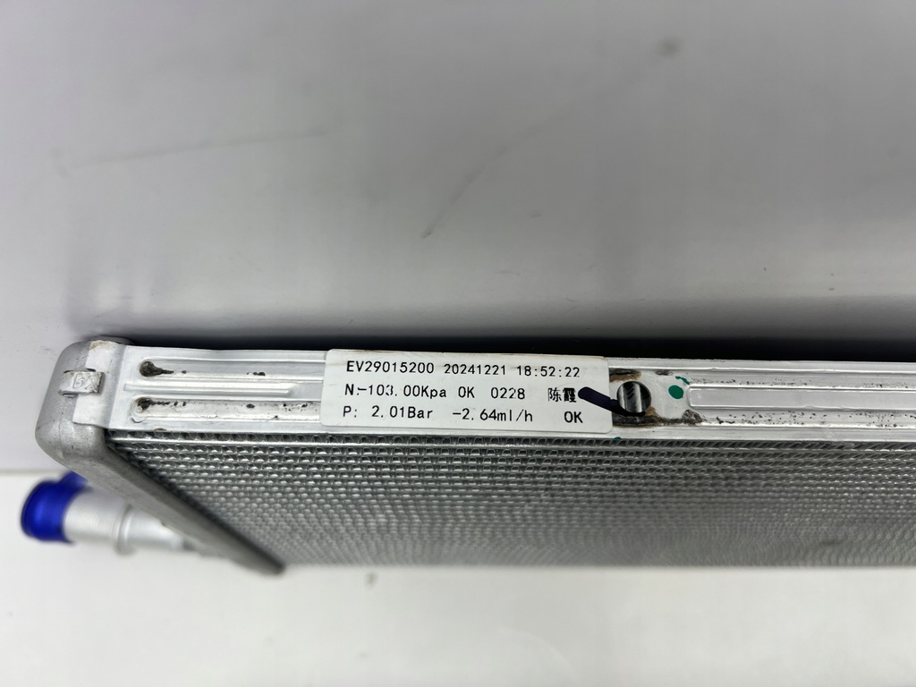 фото №5, 308 3008 5008 c5 ds7 grandland crossland hybrid радиатор wody дополнительная