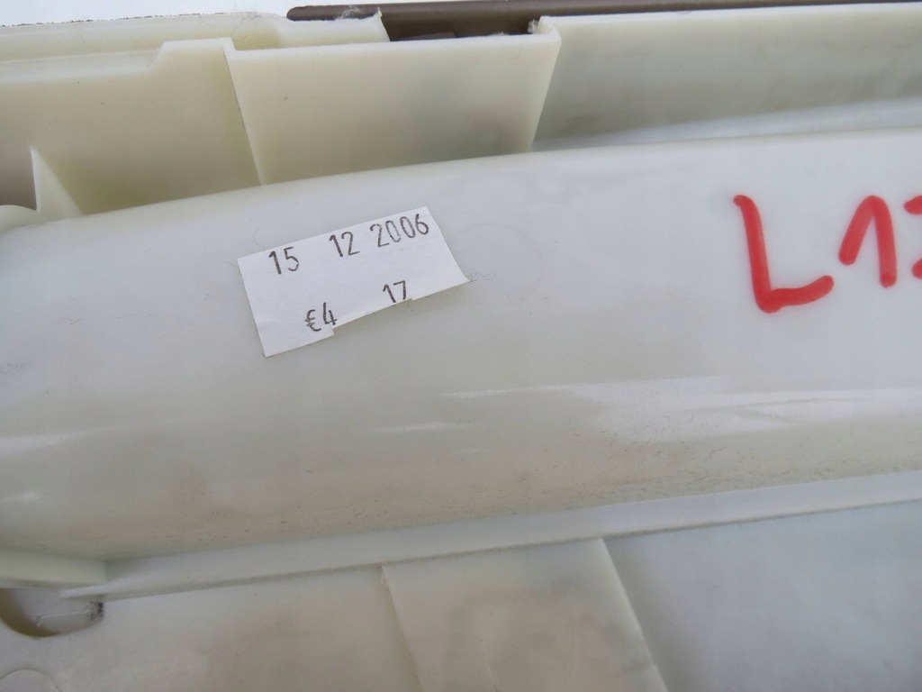 фото №10, Захист стійка права ліва volvo xc90