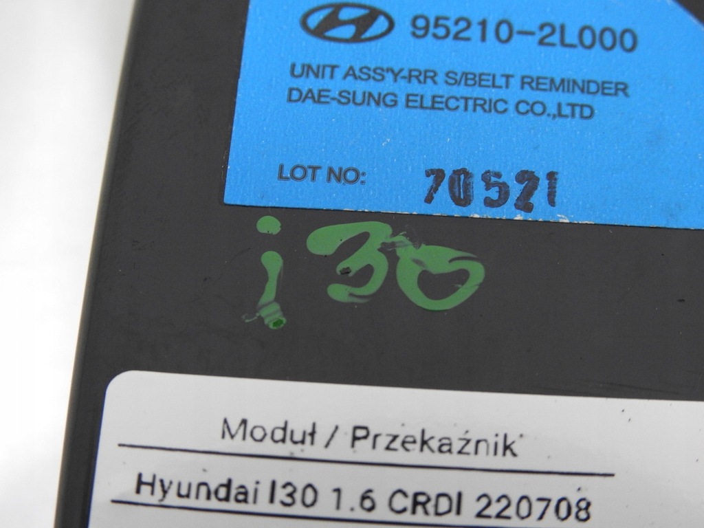 фото №6, Модуль реле hyundai i30 i 95210-2l000