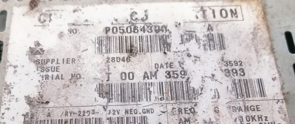 фото №2, Dodge durango 04r радио cd радиопроигрыватель p05064300