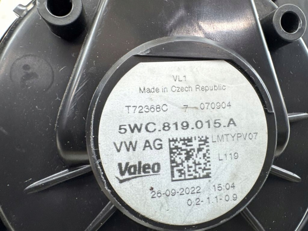 фото №9, Audi q2 - 2022 з передній вентилятор обдув / повітродувка