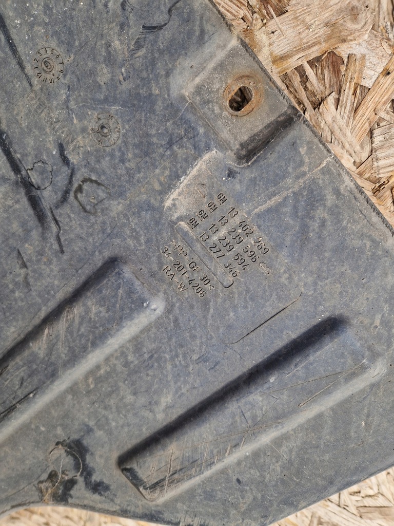 фото №5, Защита плита pod двигатель opel insignia a lift