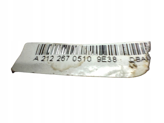 фото №7, Mercedes e w212 ручка переключения передач чехол