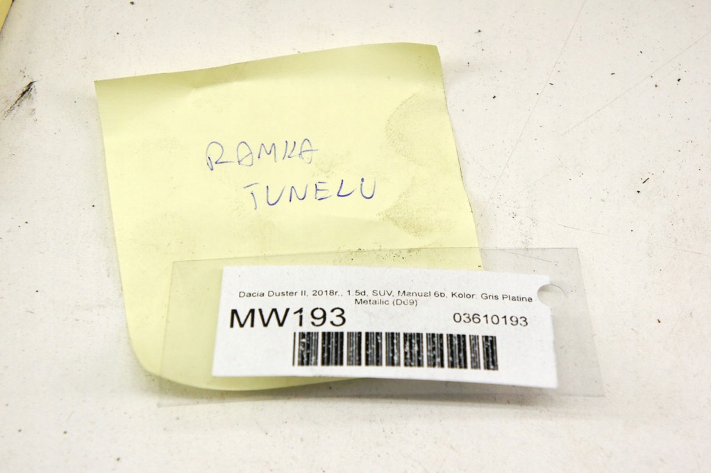 фото №5, Mw193 dacia duster ii захист накладка тунель