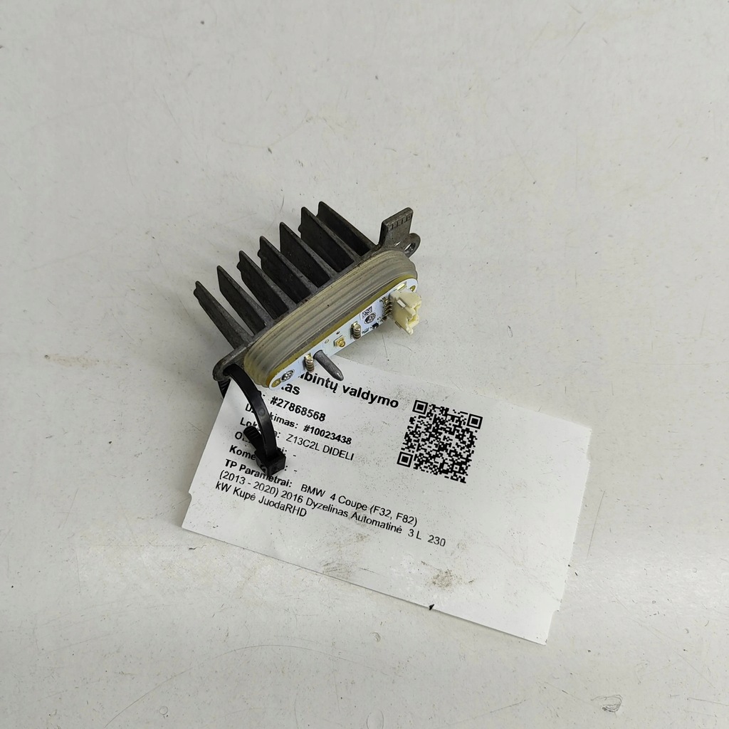 фото №5, Bmw 4 f32 f33 2016 модуль управляющий балласт led