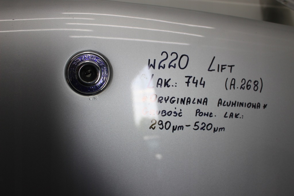 Mercedes s w220 капот двигателя крышка 744 рестайлинг  alu в Украине