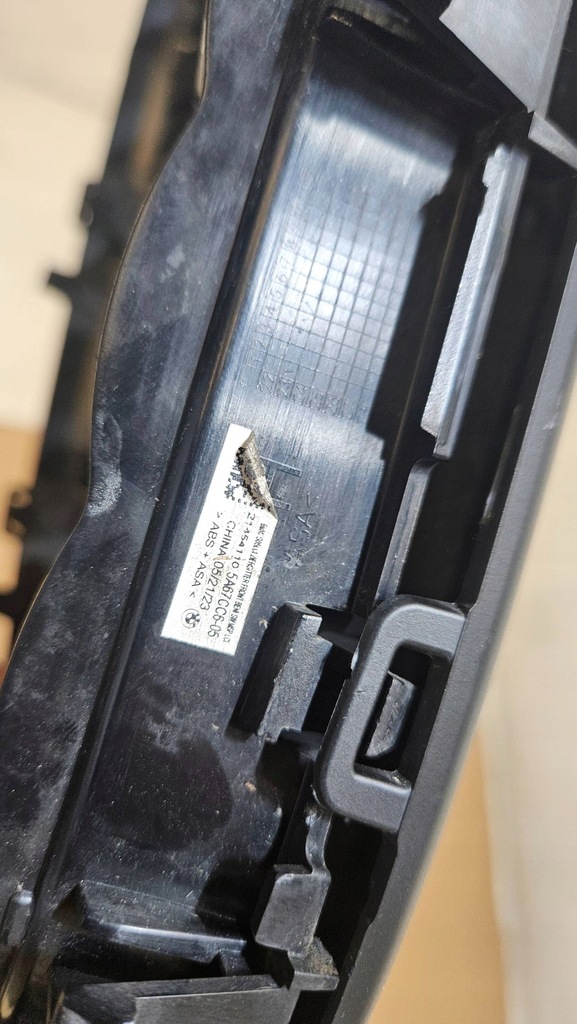 фото №14, Решётка радиатора решётка радиатора решётка радиатора bmw x5 g05 lift lci m-pakiet чёрный mat satyna 5a67cc6-05